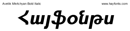 Avetik Mkrtchyan Bold Italic